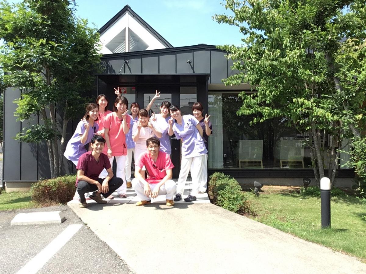 、